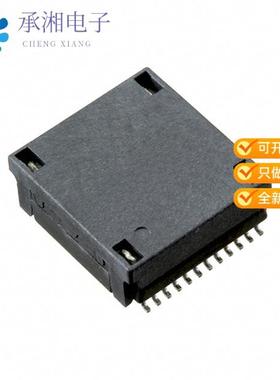 正品H7028FNL原装10GBASE-T DISCRETE 4CH BCM PHY