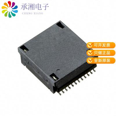 正品H7028FNL原装10GBASE-T DISCRETE 4CH BCM PHY
