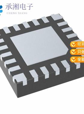 正品MAX32660GTG+T原装IC MCU 32BIT 256KB FLASH 24TQFN