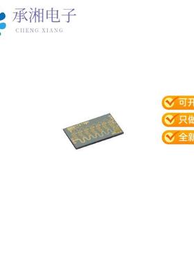 正品HMC998A原装IC MMIC AMP 2W DIE