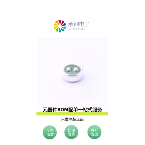 原装GMI6022-2C46DB|GMI6022-2C50DB|GMI6022-2C52DB