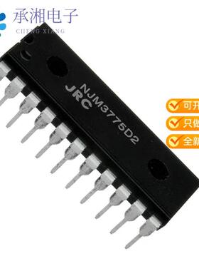 正品NJM3775D2原装IC MTRDRV BIPLR 4.75-5.25V 22DIP