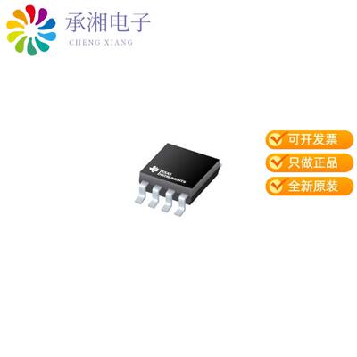 全新TLV9002SIYCKR正品IC CMOS 2 CIRCUIT 9DSBGA