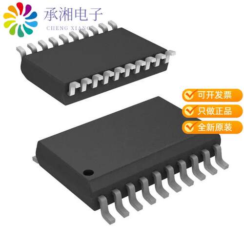 全新DSPIC33FJ16MC101-I/SO正品IC MCU 16BIT 16KB FLA