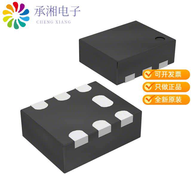 正品VBUS052CD-FAH-GS08原装TVS DIODE 5VWM 5VC LLP17