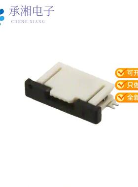 正品0527450497原装CONN FFC TOP 4POS 0.50MM R/A