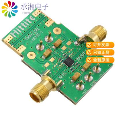全新129798-HMC903LP3E正品BOARD EVAL AMP MMIC HMC903