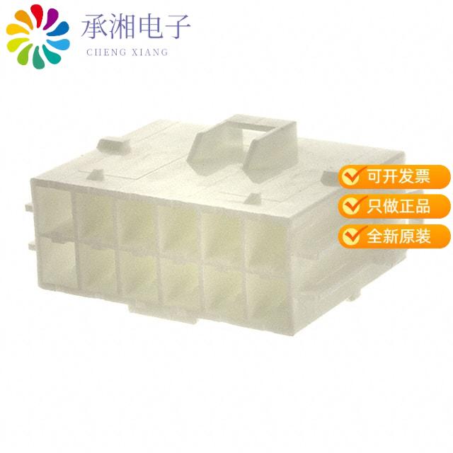 正品VLR-12V原装CONN RCPT HOUSNG 12POS VL SERIES