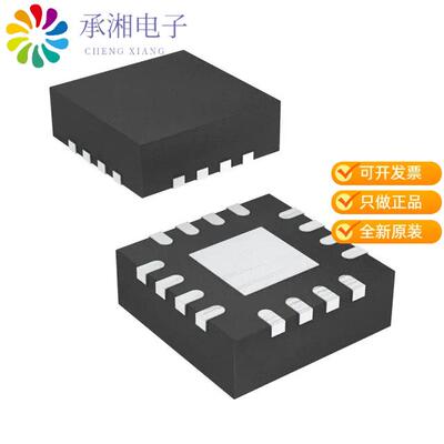 全新TSC2008TRGVRQ1正品IC SCREEN CNTRL 12BIT 16FN