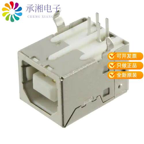 全新61400416121正品CONN RCPT USB2.0 TYPEB 4POS R/A