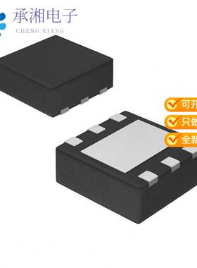 全新HMC546LP2E正品IC RF SWITCH SPDT 2.7GHZ 6DFN