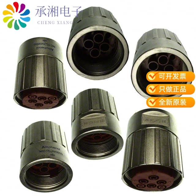 正品MC1CJN0600原装CONN PLG HSG FMALE 6POS INLINE