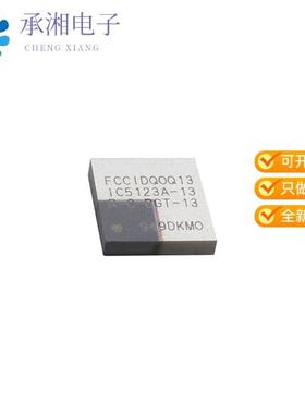 正品MGM13S02F512GA-V3原装RX TXRX MOD BLUETOOTH CHI