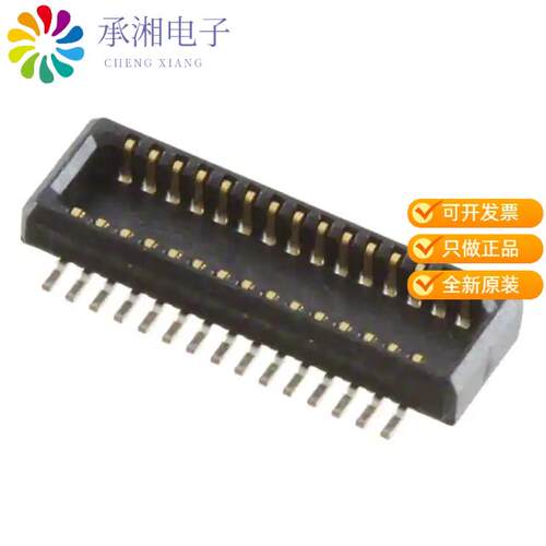 全新DF23C-30DP-0.5V(92)正品CONN PLUG 30POS SMD GOLD