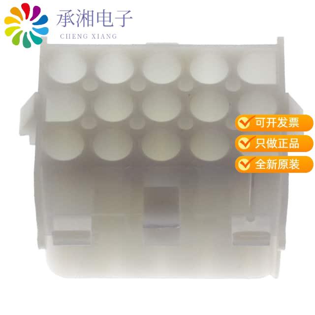 正品1-480711-0原装CONN CAP 15POS 94V-2 UNI-MATE