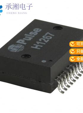 全新H1267NL正品MODULE XFRMR SGL ETHR LAN24P SMD
