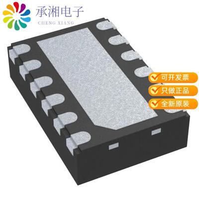 全新LM51561QDSSRQ1正品IC POWER