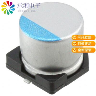 全新APXE4R0ARA331MF61G正品CAP ALUM POLY 330UF 20%