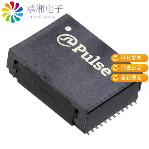 正品HX5008FNLT原装PULSE XFMR 1CT:1 TX 1CT:1 RX