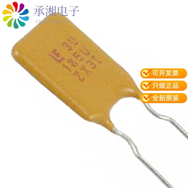 正品30R185UU原装PTC RESET FUSE 30V 1.85A RADIAL