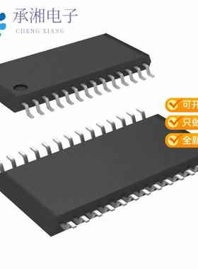 正品PCA9685PW,118原装IC LED DRVR LIN DIM 25MA 28TS