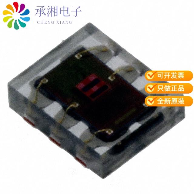 正品TCS37725FN原装IC COLOR CONV LIGHT-DGTL 6-DFN