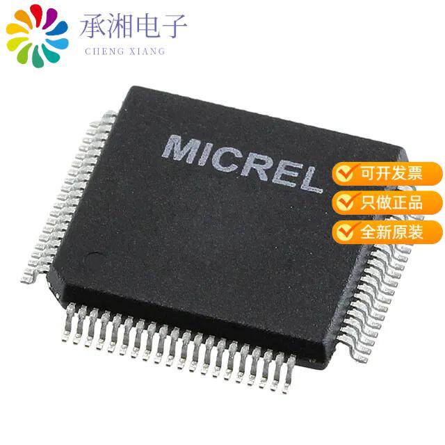 全新KSZ8775CLXIC正品IC CONTROLLER ETHERNET 80LQFP