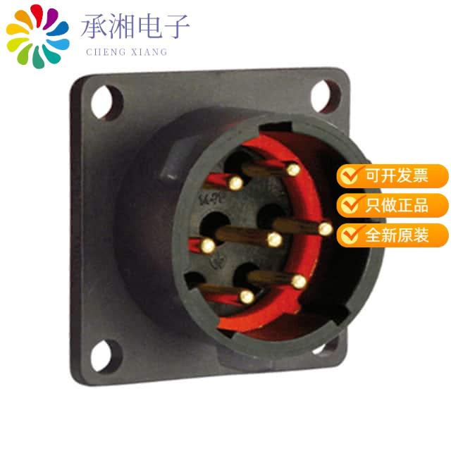 正品UTS0147P原装CONN RCPT HSNG MALE 7POS PNL MT