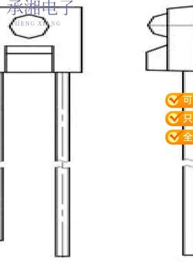 正品LTR-306原装SENSOR PHOTO 940NM SIDE VIEW RAD