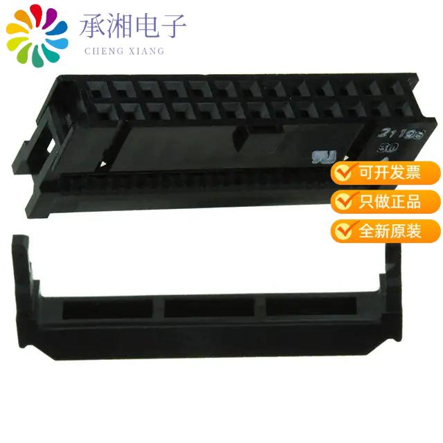 正品XG4M-2630-T原装CONN RCPT 26POS IDC 28AWG GOLD