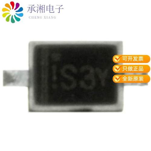 正品1N914BWS原装DIODE GEN PURP 75V 150MA SOD323F