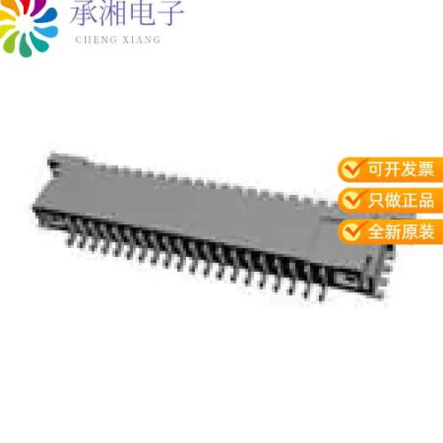 全新2-487951-0正品020 1MM FPC TOP HORZ