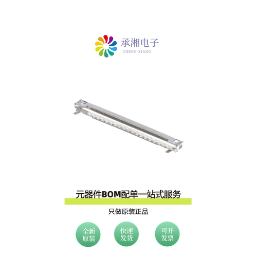 原装DF19G-20S-1F-GND(06)|DF19G-20S-1F(05)