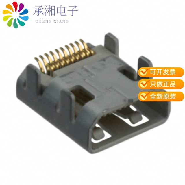 正品0467651001原装CONN RCP  HDMI 19POS SMD RA