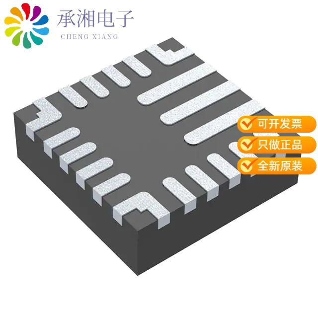 正品MP2759GQ-0000-Z原装36V, 3A SWITCHING CHARGER W