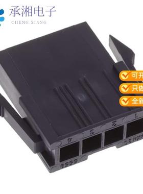 正品1726460412原装CONN PLUG HSG 4POS 4.20MM