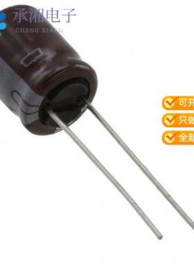 正品EKMQ350ELL101MF11D原装CAP ALUM 100UF 20% 35V R