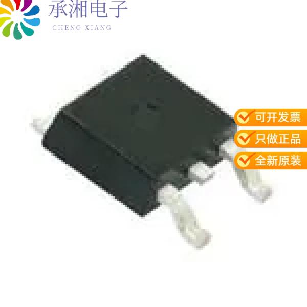 正品SQD25N15-52-T4_GE3原装MOSFET N-CH 150V 25A TO2