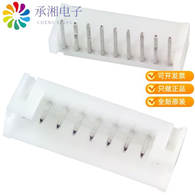 正品S9B-PH-K-S原装CONN HEADER R/A 9POS 2MM