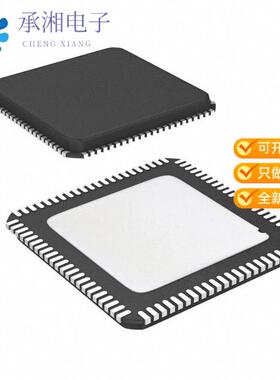 正品CYUSB3312-88LTXI原装IC USB 3.0 HUB 2-PORT 88QFN