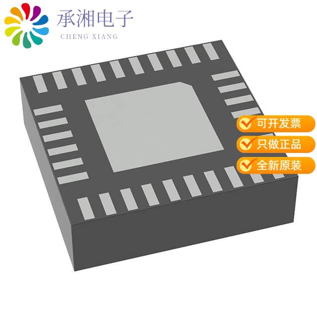 正品MPM54304GMN-0000原装IC REG BUCK ADJ 2A/3A QUAD