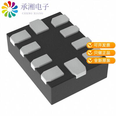 全新PI3USB221AZUAEX正品IC USB2 SWITCH 3V UQFN2015-10