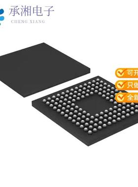 正品LPC2292FET144/01,5原装IC MCU 16/32BIT 256KB 14