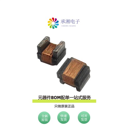 原装AISC-0805-R068J-T|AISC-0805-R082G-T