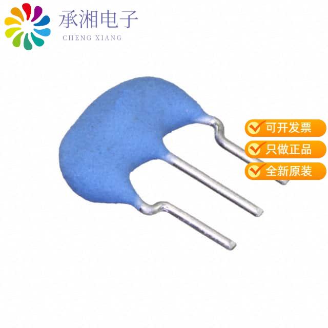 正品CSTLS8M00G53-A0原装CERAMIC RES 8.0000MHZ 15PF