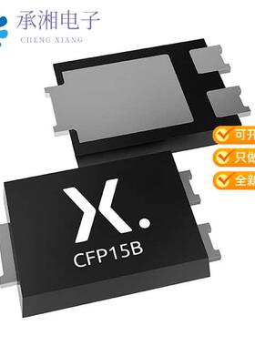 全新PMEG100V060ELPDZ正品DIODE SCHOTTKY 100V 6A CFP15