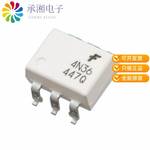 正品4N36SR2M原装OPTOISO 4.17KV TRANS W/BASE 6SMD