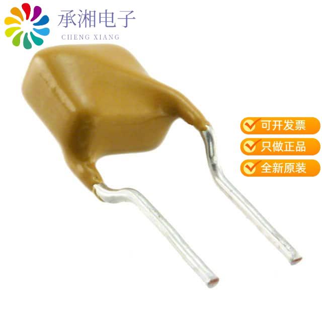 正品TRF250-120-2原装PTC RESET FUSE 60V 120MA RADIAL