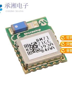 正品BM71BLES1FC2-0B04AA原装RX TXRX MOD BLUETOOTH C