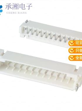 正品S12B-PH-SM4-TB(LF)(SN)原装CONN HEADER SMD R/A